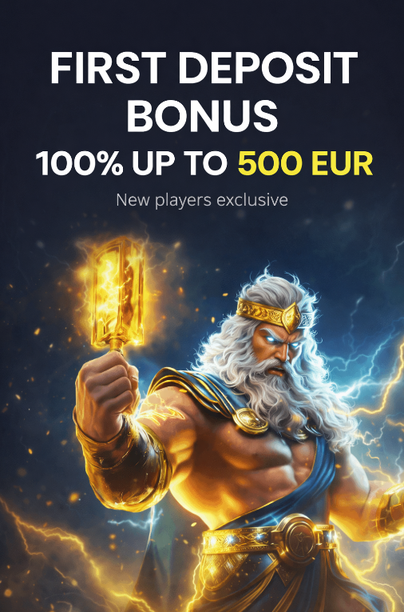 promotional offer 2